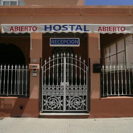 מלון צ'יקלנה דה לה פרונטרה Nuestra Senora Del Rosario מראה חיצוני תמונה