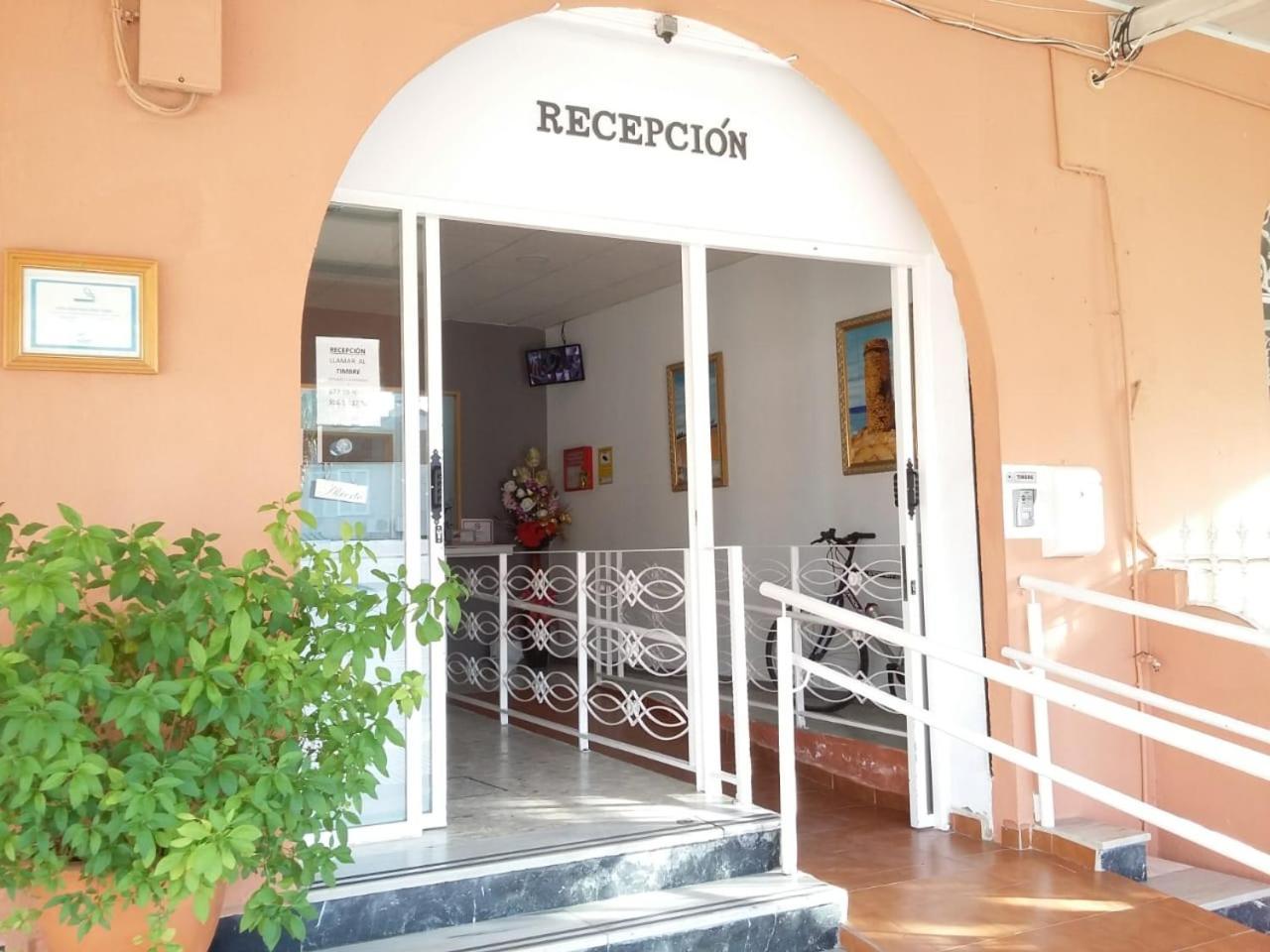 מלון צ'יקלנה דה לה פרונטרה Nuestra Senora Del Rosario מראה חיצוני תמונה
